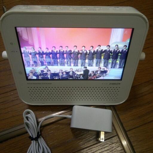TWINBIRD  VD-J719ワンセグテレビ　ポータブルDVDプレーヤー