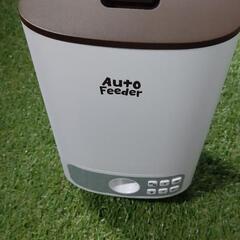 ペット用 自動給餌器2.5L
…の画像