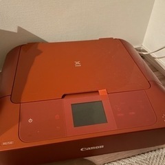 ほぼ新品 インクジェットプリンターPIXUS MG7530 OR オレンジ