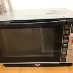 家電 キッチン家電 オーブンレンジ