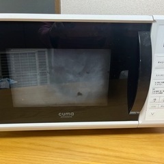 家電 キッチン家電 オーブンレンジ