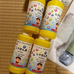 新品　スリーコインズ　シャボンガン　ガトリング電動バブルガン　シャボン液　８点の画像