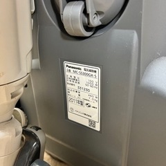 Panasonic サイクロン掃除機　MC-SS300GX-Sの画像