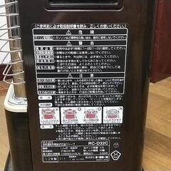 TOYOTOMI、石油ストーブの画像