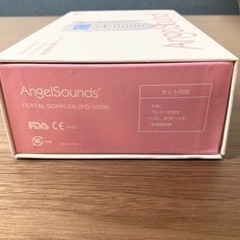 エンジェルサウンズ　付属品のみの画像