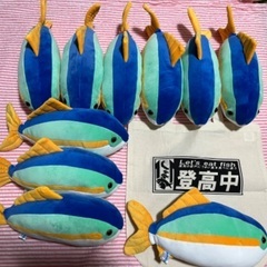 むろと廃校水族館　ぶりくじ