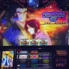 【簡単副業💰】パチンコ店への抽選代行✨の画像