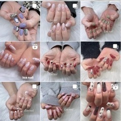 ネイルをしたいと考えてる方♡ネイリストの夢をお持ちの方🙋‍♀️の画像