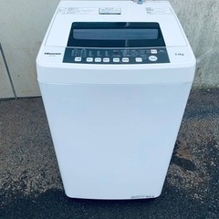 Hisense　全自動電気洗濯機　HW-T55C