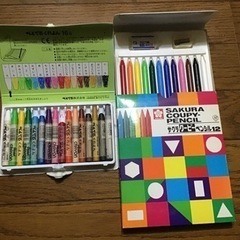 【お取引中】クレヨン&クーピーセット
