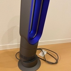 【タイムセール】ダイソン　hot&cool AM09
