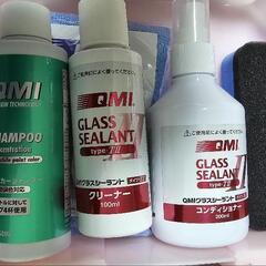 QMI グラスシーラントTYPE-T Ⅱ　新品　値下げの画像