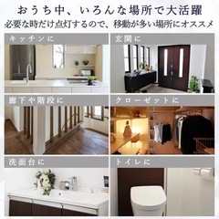 【終了】LEDシーリングライトの画像