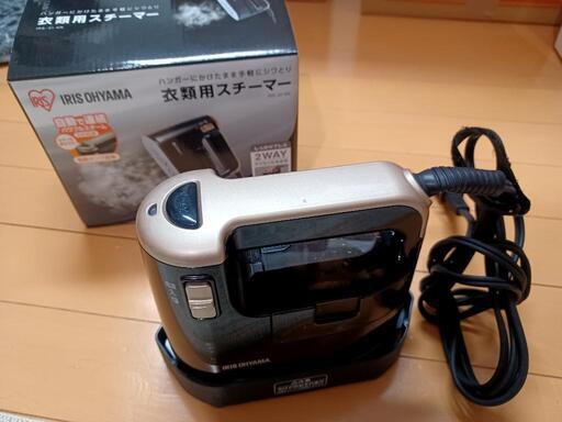 【値下げ】衣類用スチーマー　アイロン　アイリスオーヤマ