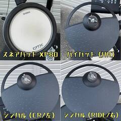 YAMAHA 電子ドラム DTX480KSC（スツール・スティック・ヘッドフォン付）の画像
