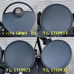 YAMAHA 電子ドラム DTX480KSC（スツール・スティック・ヘッドフォン付）の画像