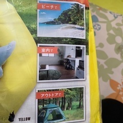 エアークッションの画像
