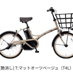 Panasonicグリッター　マットオーツベージュ　
