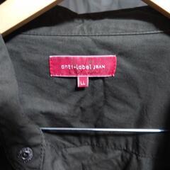 服/ファッション ジャンパー メンズの画像