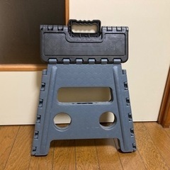 踏み台　折り畳み