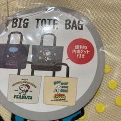 靴/バッグ バッグ トートバッグの画像
