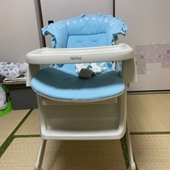 アップリカ ハイローベッドチェア