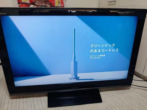 東芝REGZA40型　4月28日まで受取　ほぼ毎日値下げラスト