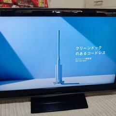 東芝REGZA40型　4月28日まで受取　ほぼ毎日値下げラスト