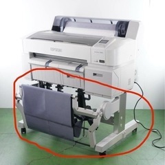 エプソン(EPSON) 大判プリンター(プロッター)用 24インチスタンド SC24STD2 値下げの画像