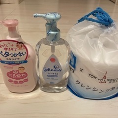 【決まりました】6点セット⭐︎未開封有りベビーオイル