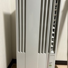 2021年製　窓用エアコン　CW-1621-WS 早い者勝ち　問い合わせ多数
 