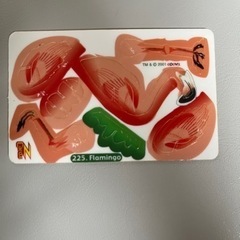 【0円】カードサイズ　立体ミニパズルの画像