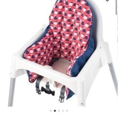 IKEAキッズチェアのクッションカバー