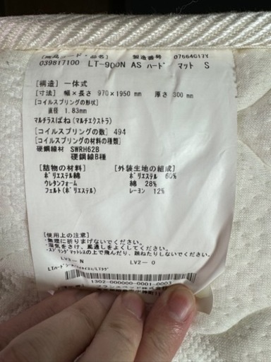 66154cb92da40d43b0f97cf6