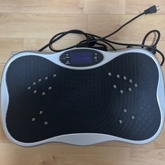 ブルブル振動マシン