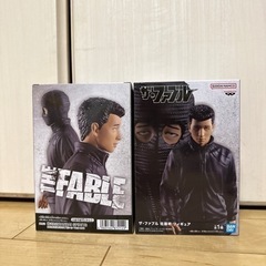 【取引終了】の画像