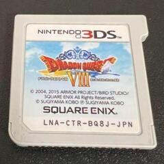 ３DSソフト