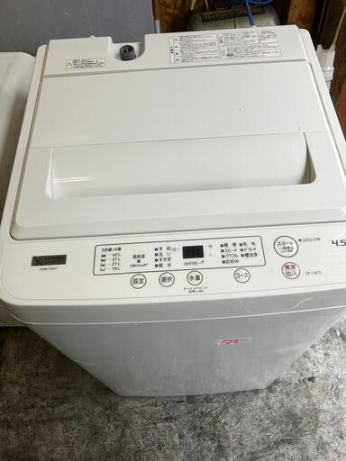 ☆中古￥6,800！YAMADA　4.5kg洗濯機　家電　2021年製　YWM-T45H1型　【BD051】