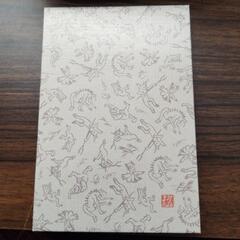 門下生集まれ！！ for 長崎県民 - 佐世保市