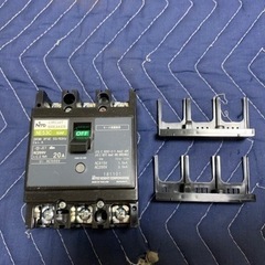 『未使用品』漏電遮断器3P3E 20A