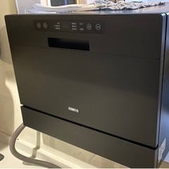 DIY作業のお願い