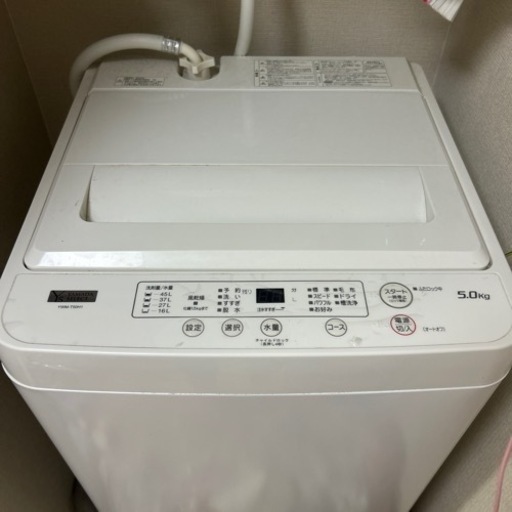 家電 生活家電 洗濯機