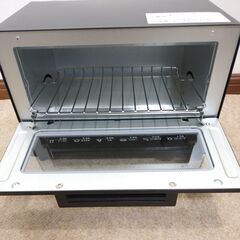 🍎ニトリ 単機能オーブントースター NT07の画像