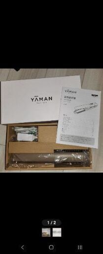 YA-MAN 超音波トリートメント シャインプロ HC-21