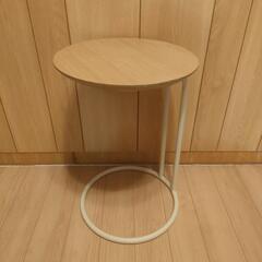 ニトリ　サイドテーブル