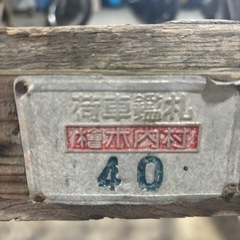 荷車　骨董　実働の画像