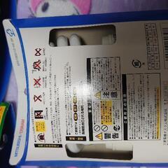 三菱 電球形蛍光ランプ 60Wの画像