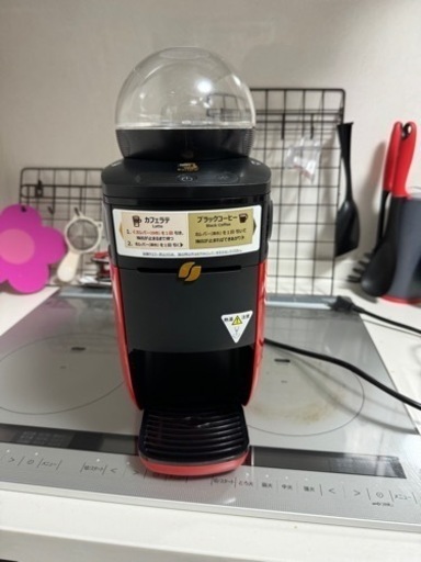 家電 キッチン家電 コーヒーメーカー