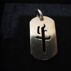 ☆レア商品 ☆氷室京介 personal Jesus ペンダント ネックレス