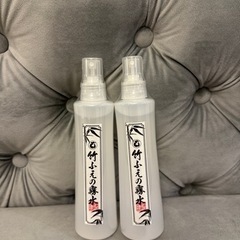 竹ふえの霧水